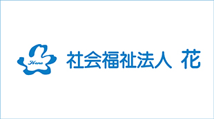 理念・沿革のイメージ